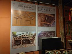 -文旺阁亲子手工DIY木作博物馆