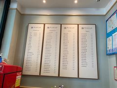 -镇南锅盖面馆(解放路店)