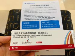 点击看大图 -北京美中宜和北三环妇儿医院