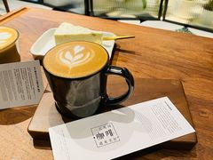 -一尺花园(安和花园店)