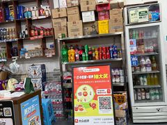 -天治宣·野椒鸡(龙头寺总店)
