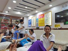 -郑远元专业修脚房(海防路店)