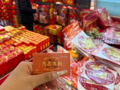-厦门大西洋天虹百货商场