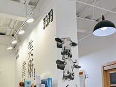 -甲乙果 美术书法(通州校区)