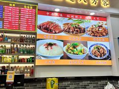 -豫掌柜饸饹面·烩面(秀沿路店)