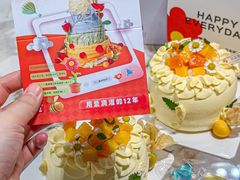 -花花卷卷·鲜食蛋糕(静安久光百货店)