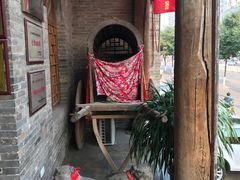 -山西会馆·晋菜·晋商宴·牌匾博物馆(胜利东街店)