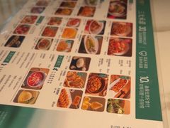 -绿茶餐厅(滨海万达广场店)