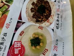 -东伊顺(高银街店)