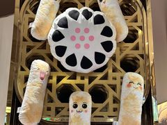 -北京稻香村(零号店)