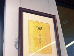 -朝阳区图书馆(小庄店)