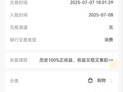 -凤凰汇购物中心