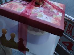 -瑞可爷爷的店(铁东店)