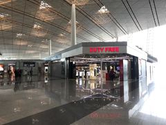 -日上免税店(三径路t3店)