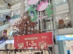 -巴黎春天(陕西路店)