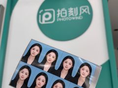 -拍刻风照相馆(花都融创店)