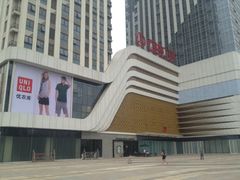 iphone_upload_pic-万达广场(大明宫店)