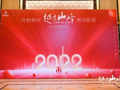 -上海浦东星河湾酒店