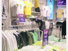 -metersbonwe(中华城店)