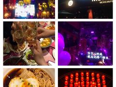 -胡桃里音乐酒馆(环亚凯瑟琳广场店)