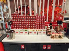 自助调料区-宏姐串串香(宏伟路店)