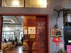 门面-水乡人家私房菜(逢简店)