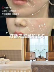-Fancy梵汐·轻奢量肤定制