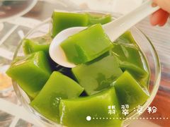 -周大娘牛乳(旧寨古村总店)