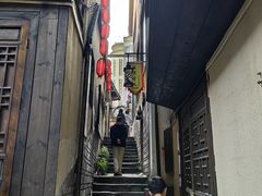 -大金鹰园