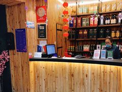 -额尔敦传统涮(公园西路店)