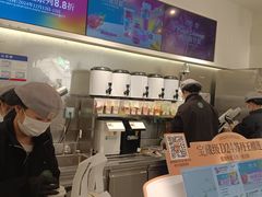 -树夏(金楠天街店)