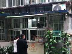 -王虎子大饼(甸柳新村五区店)