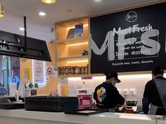 -鲜芋仙(宝地广场店)