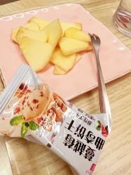 点击看大图 -予初皮肤管理中心