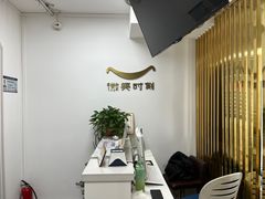 -微笑时刻照相馆·企业合影·商务外拍(北京五道口店)