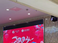 -沪华海鲜大酒楼(南汇店)