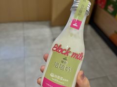 香草阻阻奶-白色日记·手作酸奶(万象城店)