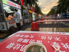 -海大南门夜市(海富街店)