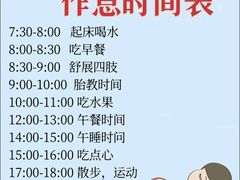 -千户高端家政育儿嫂·保姆·儿童陪伴师