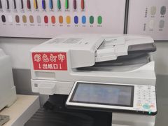 -澳西图文快印·印能达·商务印刷·广告制作安装