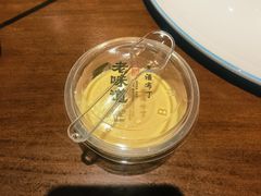 -绍兴老味道·非遗门店(银泰城店)
