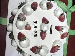 -爱达乐面包生日蛋糕(温江德昆新天地店)