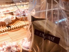 -安上烘焙 ENCHANTE(世纪汇店)