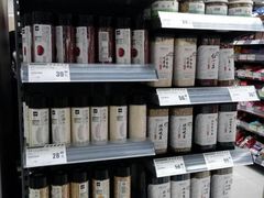 -华润万家(凯德广场店)