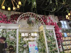 -精益眼镜(春熙路店)