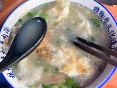 -铁谢李松祖传羊肉汤馆