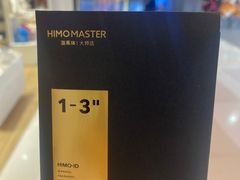 -海马体照相馆(环贸iapm大师爱情店)
