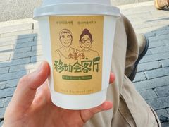 -辛庄国际文化艺术区