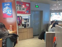 -鱼酷活鱼烤鱼(沈阳大悦城店)