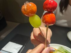 -麻六记(凤凰汇店)
